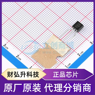 原装正品 BC546BTF 封装TO-92-3 三极管(BJT)