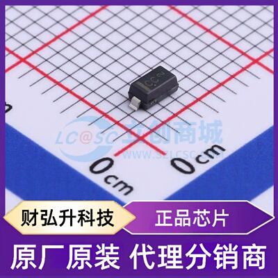 原装正品 SZMMSZ4678T1G 封装SOD-123 稳压二极管