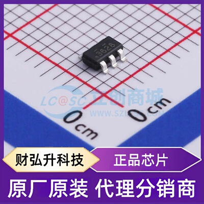原装正品 FDC3612 封装SuperSOT-6 场效应管(MOSFET)