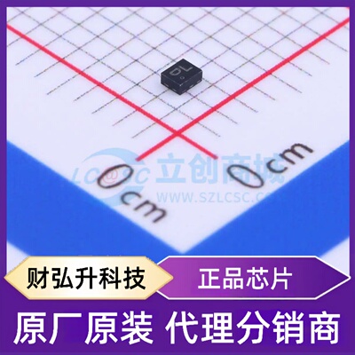 原装正品 ESDR0502NMUTBG 封装UDFN-6(1x1.2) 静电和浪涌保护(TVS