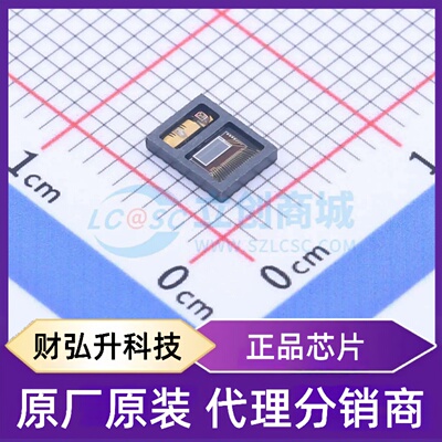 原装正品 ADPD188BI-ACEZR7 封装LGA-24-CAV(3.8x5) 环境光传感器