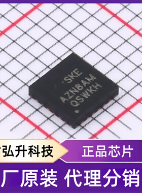 全新原装S9KEAZN8AMFKR封装QFN-24单片机