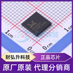 原装正品 RTL8192EU-VL-CG 封装QFN-56 以太网收发器
