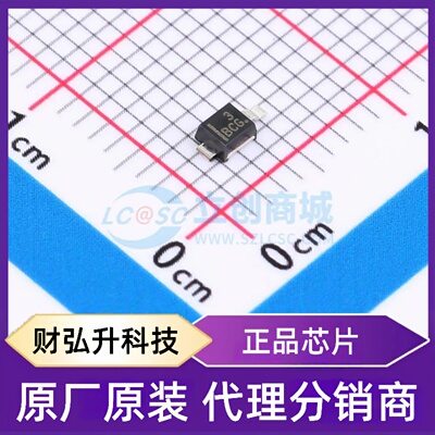 原装正品 MBRM130LT1G 封装DO-216AA 肖特基二极管