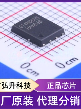 全新原装BSC014N06NS封装TDSON-8-FL单片机