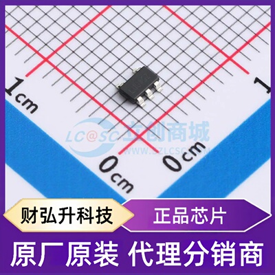 原装正品 ADP7118AUJZ-4.5-R7 封装TSOT-23-5 线性稳压器(LDO)