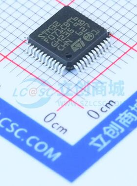 原装正品 STM32F071CBT6 封装LQFP-48(7x7) 单片机(MCU/MPU/SOC)