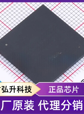 全新原装MCIMX6S7CVM08AC封装MAPBGA-624单片机
