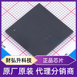 全新原装MCIMX6S7CVM08AC封装MAPBGA-624单片机