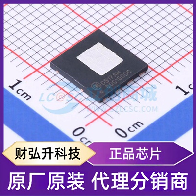 原装正品 FDMT800150DC 封装DualCool-TM-88 场效应管(MOSFET)