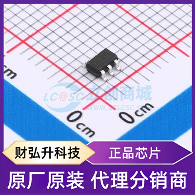 原装正品 SY6712ABC 封装SOT-23-6 步进电机驱动芯片