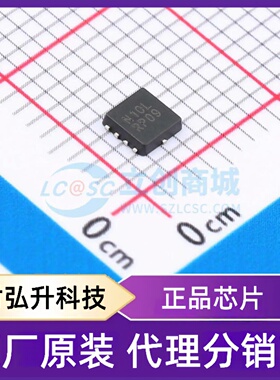 原装正品 NVTFS010N10MCLTAG 封装WDFN-8(3x3) 场效应管(MOSFET)