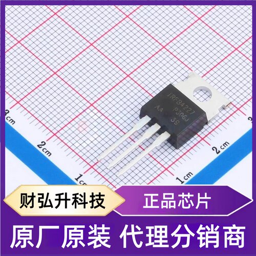全新原装IRFB4227PBF封装TO-220AB单片机