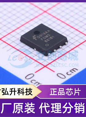 原装正品 FDMS86181 封装Power56-8 场效应管(MOSFET)