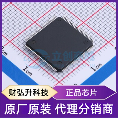 原装正品 HC32F4A0PITB-LQFP100 封装LQFP-100(14x14) 单片机(MCU
