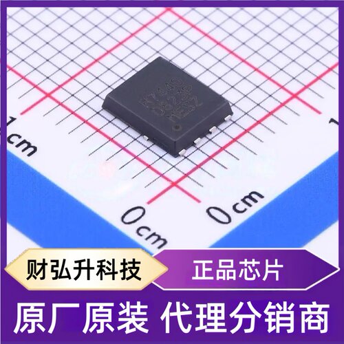 全新原装IRFH7440TRPBF封装PQFN5x6-8单片机