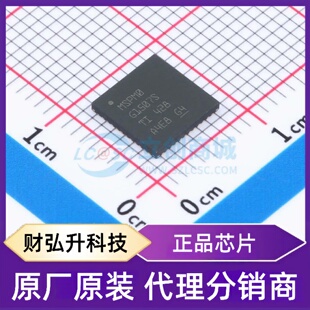 原装正品 MSPM0G1507SRGZR 封装VQFN-48-EP(7x7) 单片机(MCU/MPU/