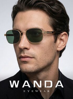 新款时尚偏光太阳镜s15225金属