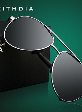 男士偏光防紫外线铝镁弹簧腿2025