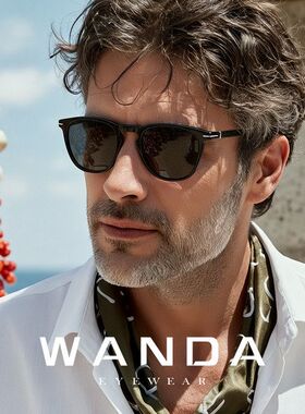 高级板材墨镜圆框防紫外线遮阳