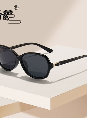 时尚韩版太阳镜女士渐进偏光墨镜