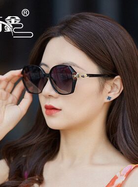 新款欧美时尚潮流偏光太阳镜个性