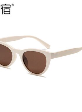 XL688MOSUFAKEME韩版偏光太阳镜