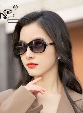 新款女士太阳镜夏季防晒高级感