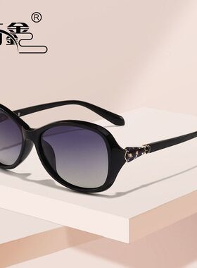 2026新款女士太阳镜欧美时尚个性