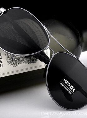 男士偏光太阳眼镜防紫外线墨镜