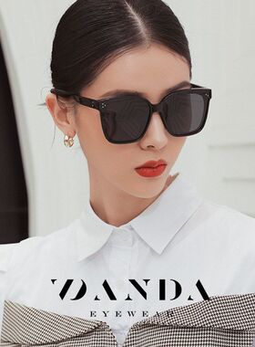新款韩版时尚方框太阳眼镜工厂