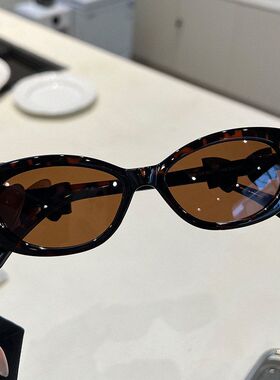 植伍小香家猫眼太阳镜欧美男同款