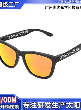 跨境新款太阳镜日韩版墨镜TAC