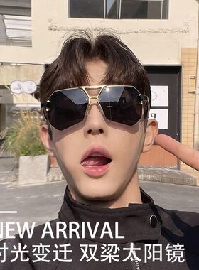 2026新款gm墨镜男士开车专用驾驶