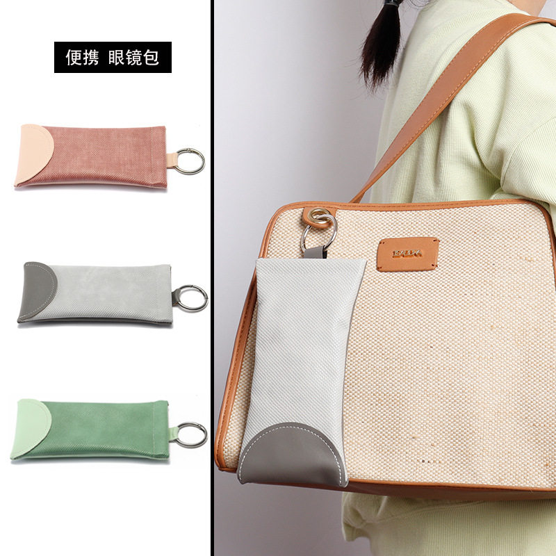 定制logo眼镜袋女便携墨镜太阳镜保护套近视眼镜收纳挂包式眼镜套