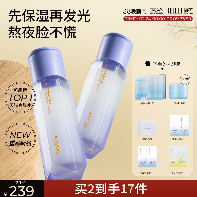 ���������ˮ��˫�;���ˮ�޻���ҹ��ʪ���¿����滺�Ϲ�ƿ����