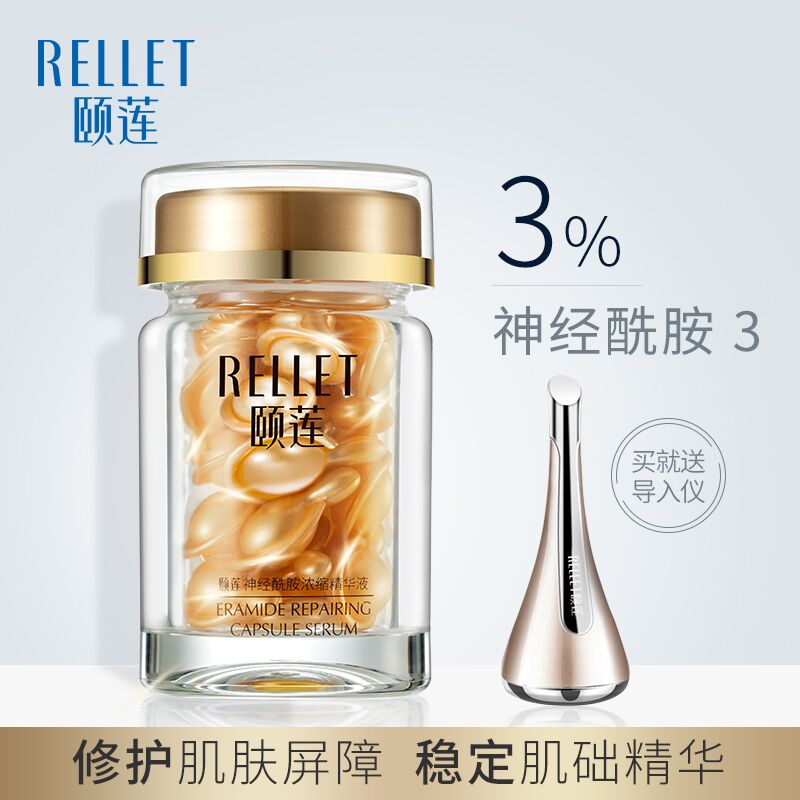 神经内科名医名院