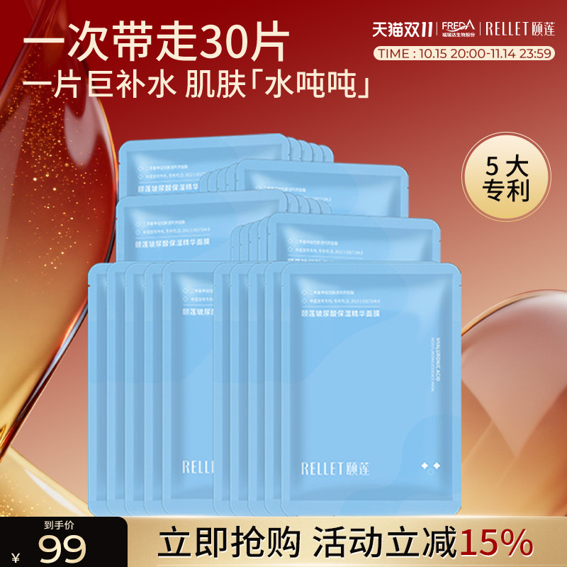 ������ר������������������ᾫ����Ĥ��Ƭ��ˮ��ʪ��ˬϸ��