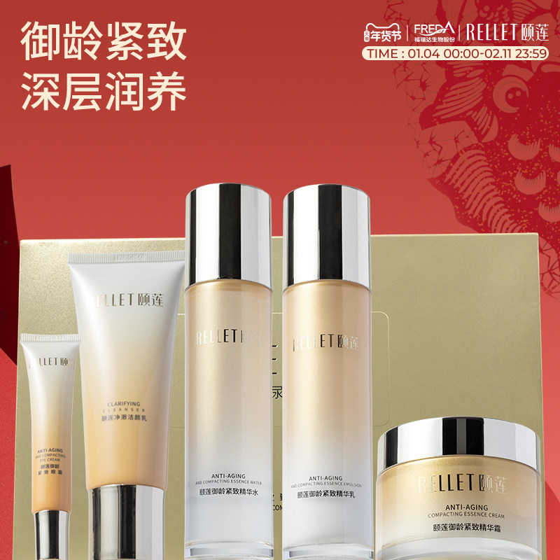 ���ڲ�����������������������������¿���ˮ��˪������˪����׹��� 29.9Ԫ