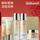 新年礼物 福瑞达颐莲御龄紧致抗皱水乳霜洁面眼霜五件套礼盒