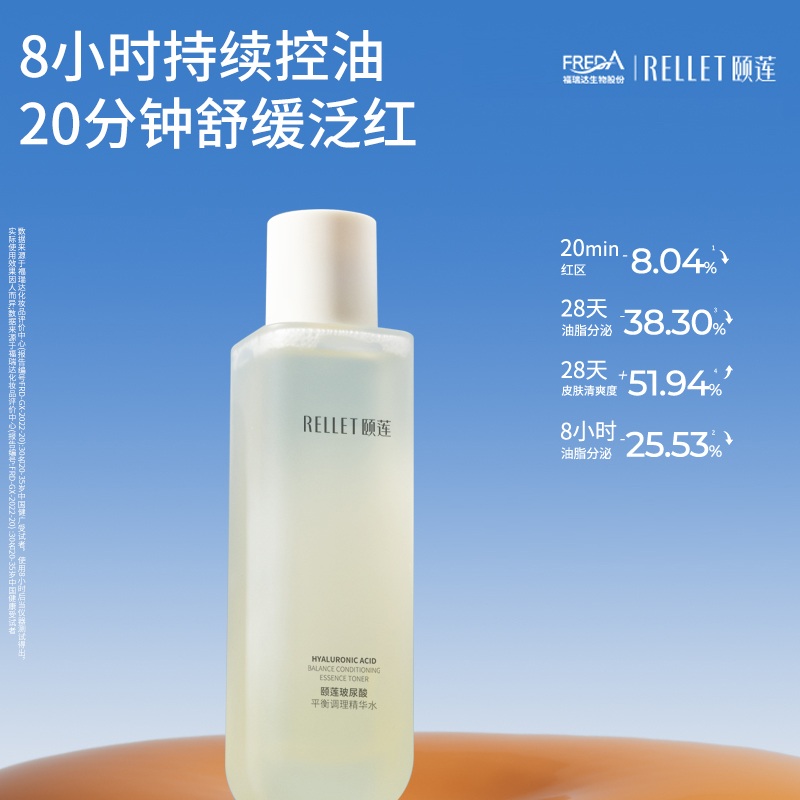 Բרƽˮʪˮ滺50.5Ԫ