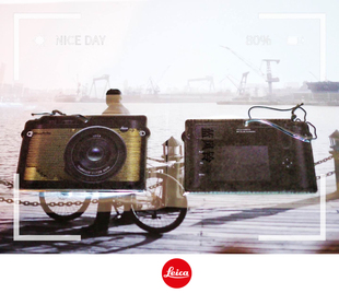 徕卡Q2曙光限量版 香薰片车挂件