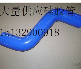 S型25mm——35mm耐高温硅胶管/支持订做