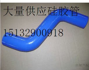 S型25mm——35mm耐高温硅胶管/支持订做