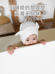 babysoul宝宝加厚爬行垫4cm儿童地垫家用婴儿爬爬垫折叠XPE抗菌