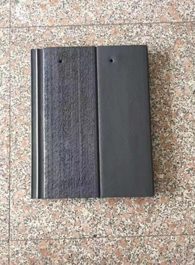 水泥瓦平板瓦330×420黑灰色英红瓦半拉毛瓦屋顶瓦压制混凝土瓦