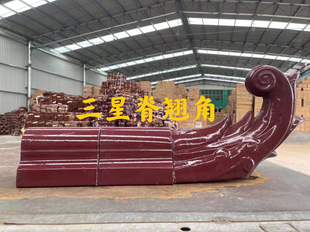 三星脊陶瓷脊瓦琉璃瓦屋脊玫红脊瓦屋脊