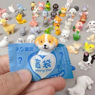 迷你儿童可爱卡通玩偶公仔独立包装 卡通公仔盲袋多款 惊喜礼物