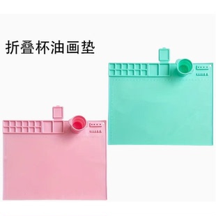 硅胶画垫儿童涂鸦油画垫可擦可水洗美术绘画垫硅胶调色板 爆款