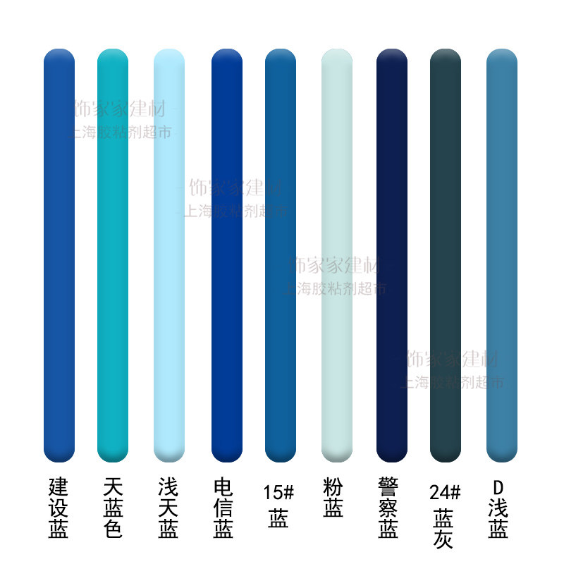 彩色玻璃胶蓝色玻璃胶电信蓝 天蓝 浅蓝中性硅酮结构耐候密封胶